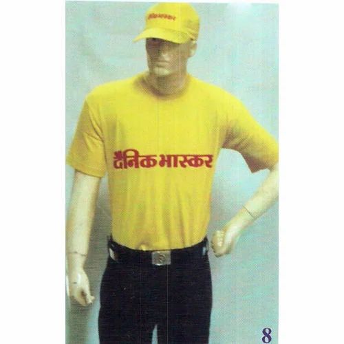 Men's Round Neck T-Shirt