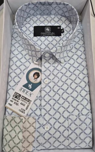 Mens Wrinkle Free Shirt, Cotton