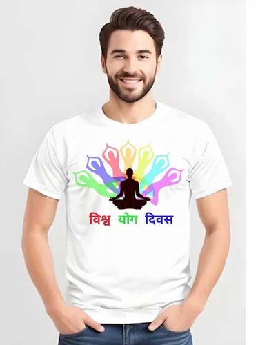 Couple T Shirts