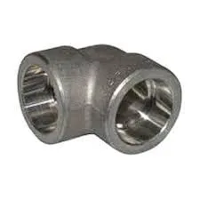 Socket Weld Fittings