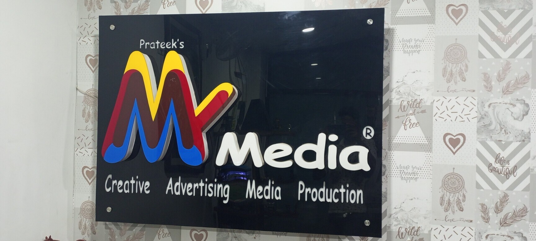 Media Production and Advertising