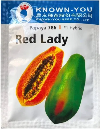 Papaya Seeds (Red)