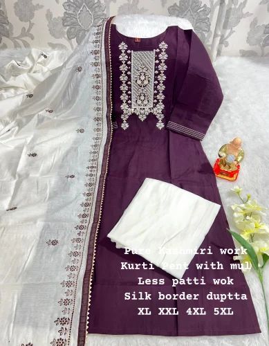 Ethnic Clothing Muslin With Kashmiri Embroidery Kurti Pant And Dupatta