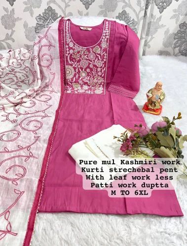 Fancy Trending Pure Muslin Super Dyeing Kurti With Cotton Malmal Dupatta