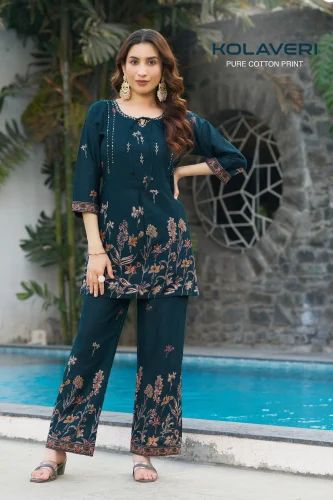 Latest designer Cord Set Suit With Handwork