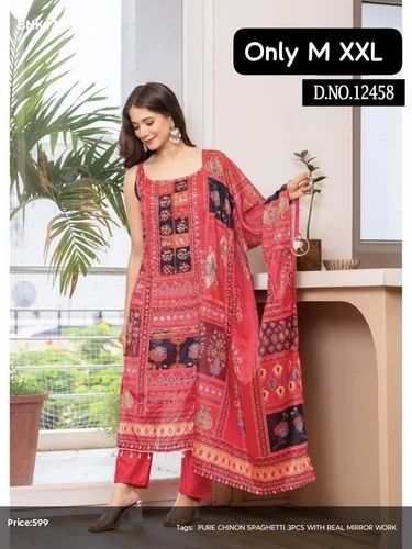 Top Quality Pure Chanderi with Printed & Real Mirror work & Kodi Latkan Border Sleeveless Kurti Set