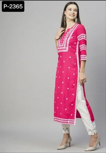 Latest New Designer Ladies Casual Wear Kurti, Rayon