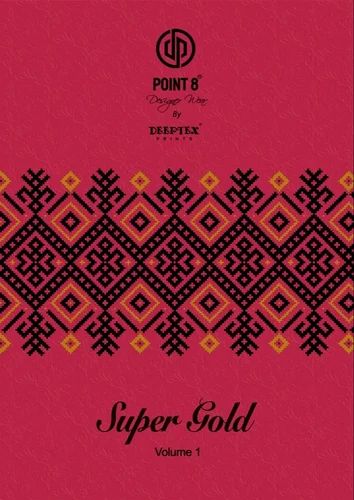 Printed Pure cotton 3 piece readymade suits
