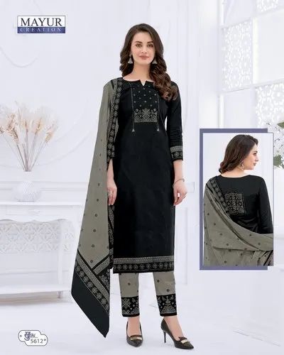 Cotton Ladies Churidar Suits