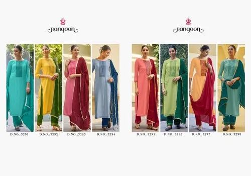 58-60" Mix Designer Stitched Suit, For 0048