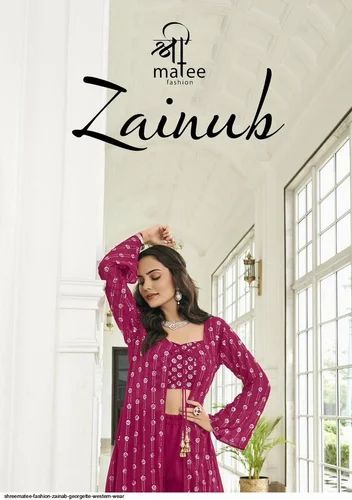 Sharara Suit