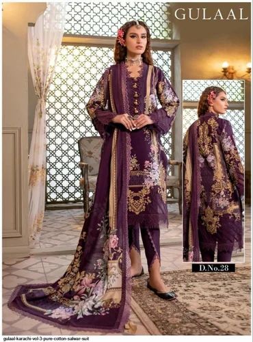 Cotton KARACHI Pakistani Lawn Suit