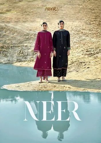 Party Wear Cotton Silk Suits