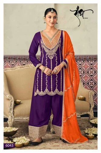 Embroidery Pakistani Sharara Suits, CHINON