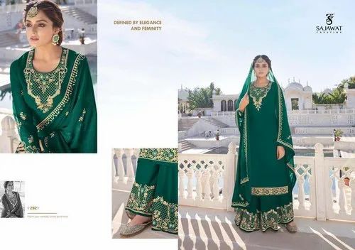 Sajawat Rajani Vol 2 Ready Made Eid Special Party Wear Salwar Kameez Wholesale Catalog