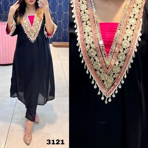Embroidered Cotton DESIGNER PAKISTANI CO ORD SUIT