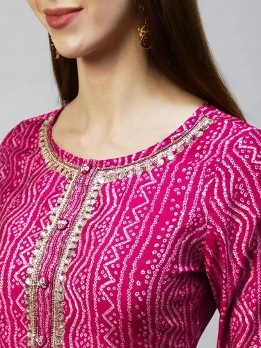 Ladies Kurti Sharara Set
