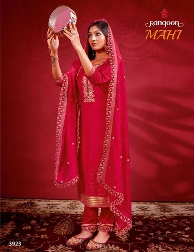 Ladies Readymade Suits