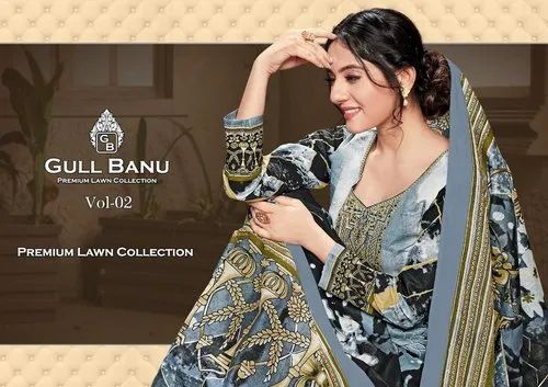 Nafisa Lawn Unstitched Pakistani Suits