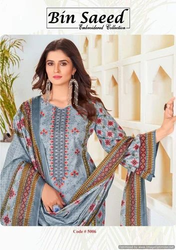 Printed Cotton Pakistani Lawn Suit