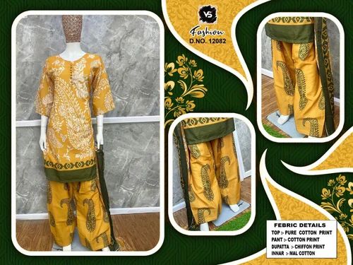 Embroidered Ready Made Cord Suits, Yellow
