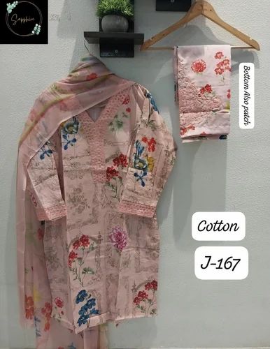 Ladies Readymade Suit, Embroidery, Cotton
