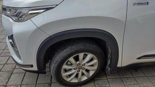 Wheel Arch Cover