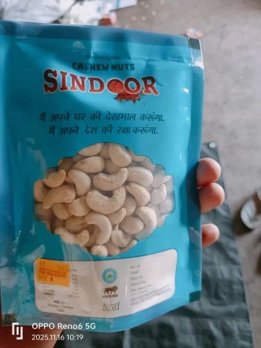 IVC Cashew Nuts 250 g, W320