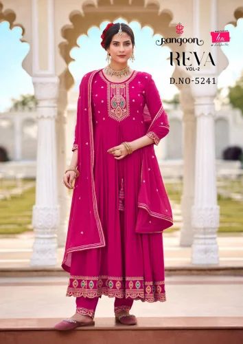 Latest Designer Heavy Rayon Embroidery Kurti Set