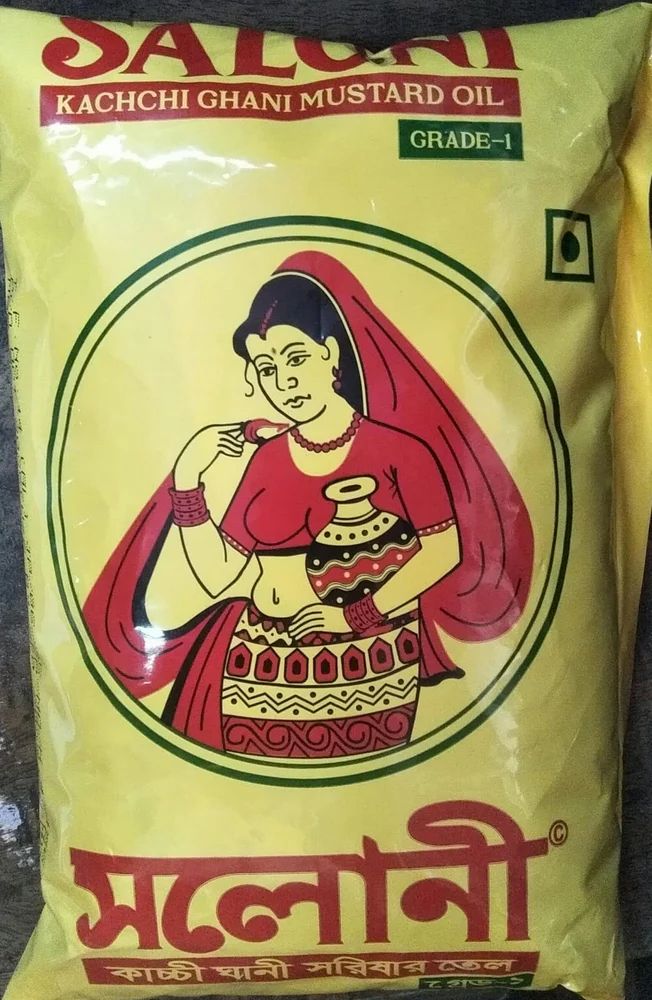 Saloni Mustard Oil