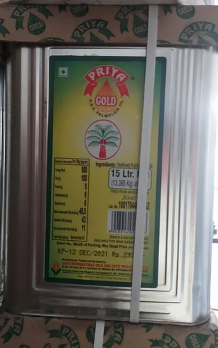 13.395kg Priya Gold RBD Palm Oil