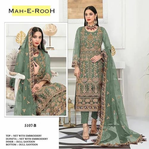 Pakistani Designer Suit
