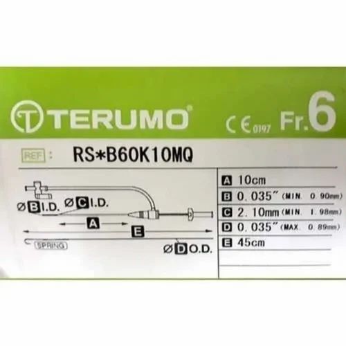 Terumo Radio Focus sheath, For Hospital