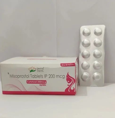 Cytoheal 200 Mcg, Packaging Size: 10 *1 Kit