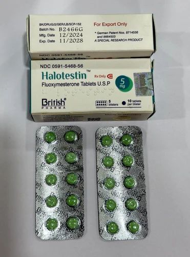 HELOTESTIN - 5 MG TABLET