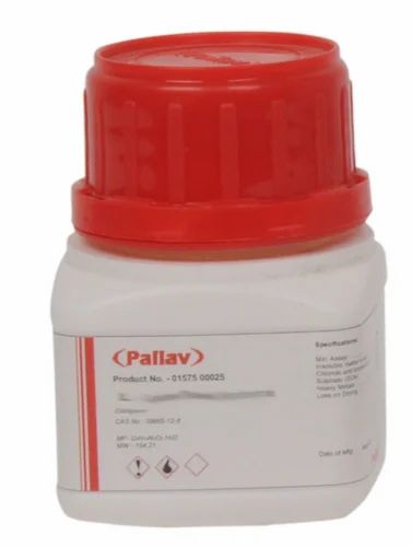 00273 O-Anisic Acid 98% For Synthesis