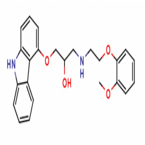 Carvedilol Intermediates