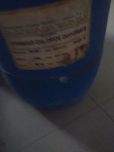 5 Cyano Phthalide, 25kg