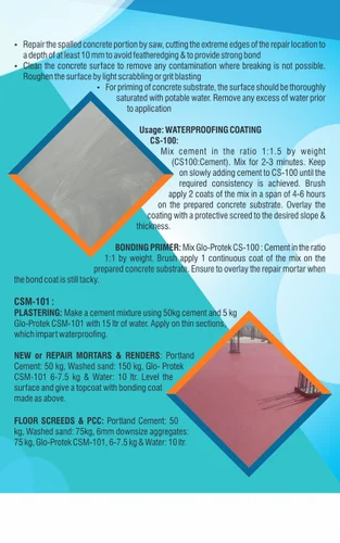 Epoxy Mio Paint, Packaging Size: 20 L
