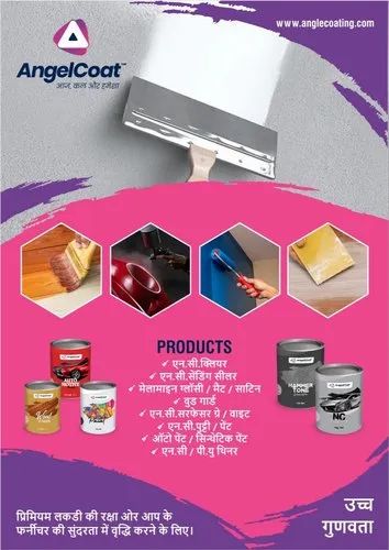 800 ML AngelCoat NC Aluminium Paints 1 L