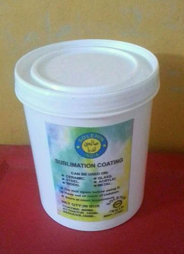 White Sublimation Coating