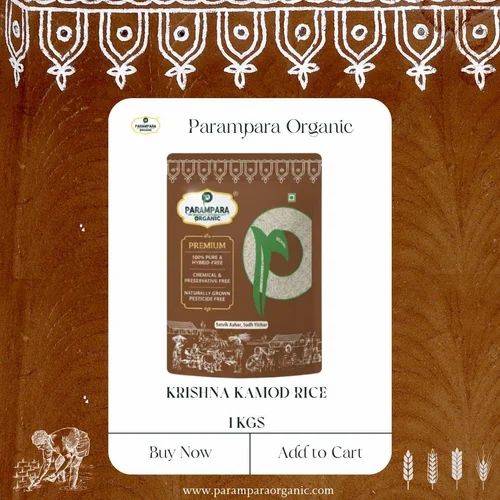 Krishna Kamod Rice