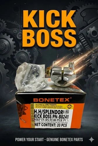 Kick Gutka Splendor