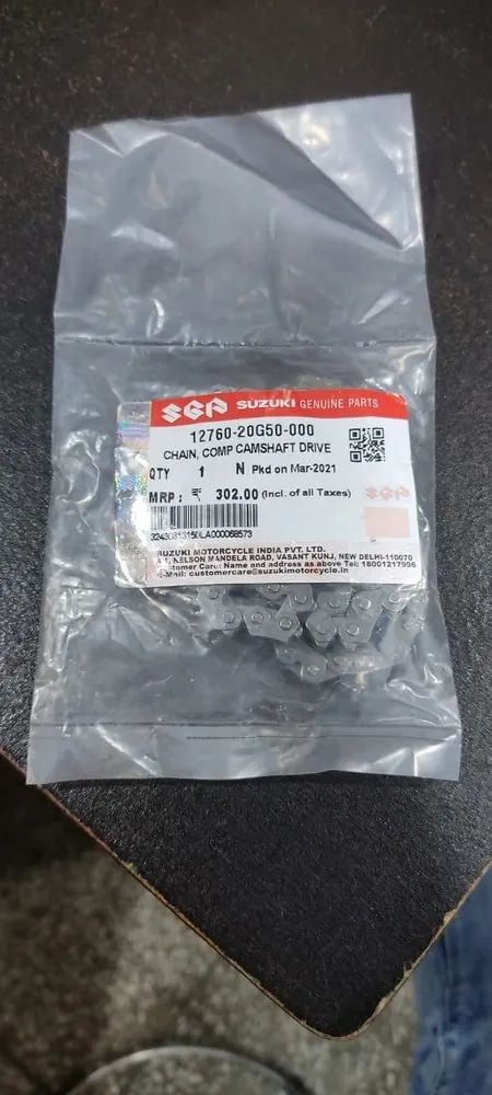 Bike Cam Chain