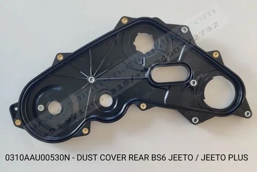 JEETO PLUS REAR DUST COVER