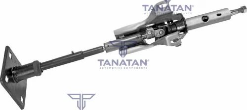 G5005 - Upper Column Assembly, For Industrial