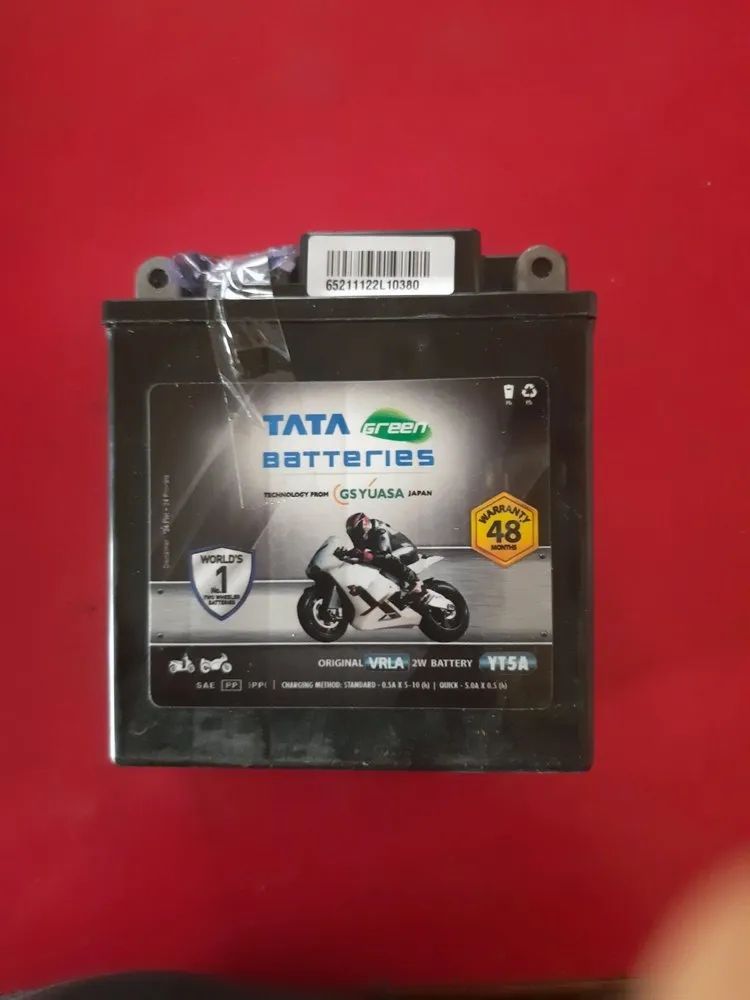 Bike Engine
