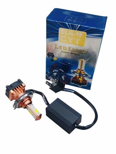 Universal Bike 40W CYT LED Bike Headlight with Cooling Fan (White) Headlight bulb