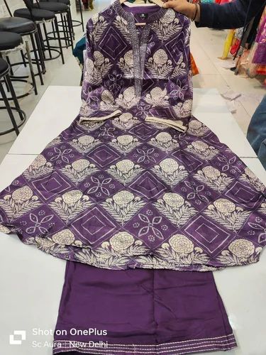 Cotton Printed Kurti With Palazzo Set, A-line