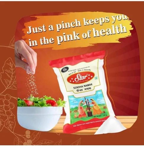 Pink Salt Powder, Packaging Size: 1 kg